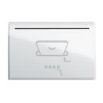  PROGRAMMATEUR DE BADGE BLANC-C 