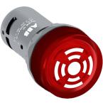  BUZZER#CB1-612R 