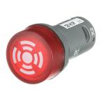  BUZZER#CB1-613R 