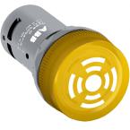  BUZZER#CB1-610Y 