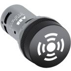  BUZZER#CB1-632B 