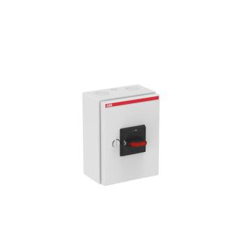  COFFRET DE PROXIMITE METALLIQU 