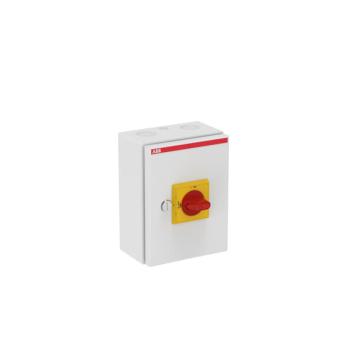  COFFRET DE PROXIMITE METALLIQU 