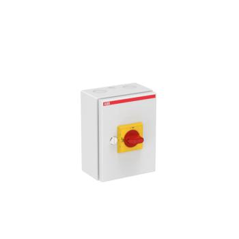  COFFRET DE PROXIMITE METALLIQU 