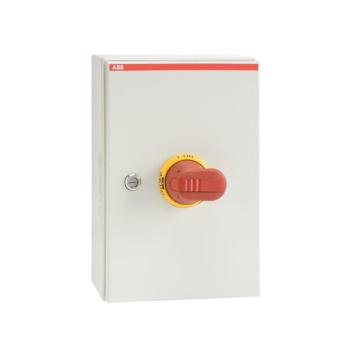  COFFRET DE PROXIMITE METALLIQU 