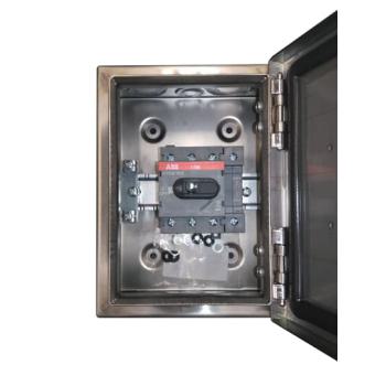 COFFRET DE PROXIMITE INOX 45A 