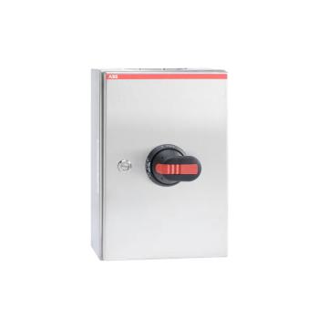  COFFRET DE PROXIMITE INOX 100A 