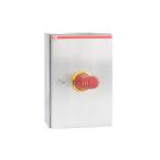  COFFRET DE PROXIMITE INOX 100A 