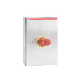  COFFRET DE PROXIMITE INOX 100A 