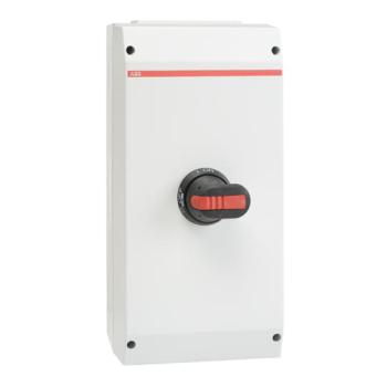  COFFRET DE PROXIMITE 125A 6 PL 