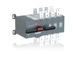  INVERSEUR DE SOURCES MOTORISE 