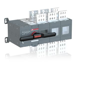  INVERSEUR DE SOURCES MOTORISE 