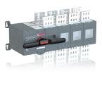  INVERSEUR DE SOURCES MOTORISE 