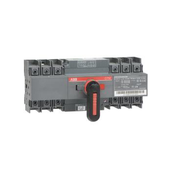  INVERSEUR DE SOURCES MOTORISE 