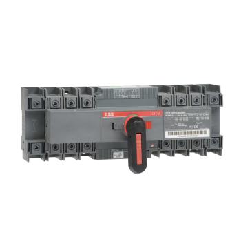  INVERSEUR DE SOURCES MOTORISE 