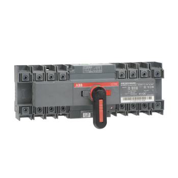  INVERSEUR DE SOURCES MOTORISE 