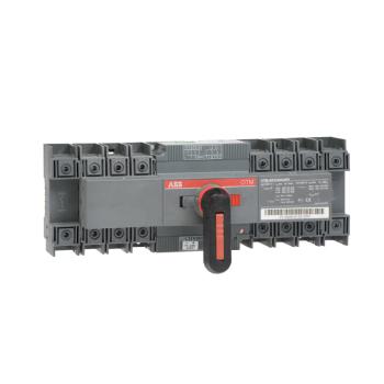  INVERSEUR DE SOURCES MOTORISE 