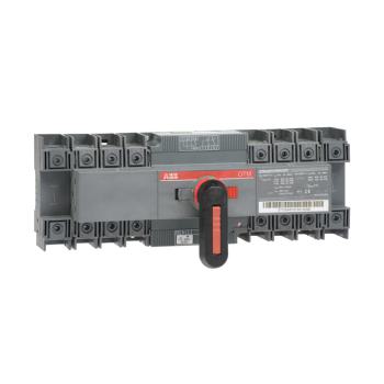  INVERSEUR DE SOURCES MOTORISE 