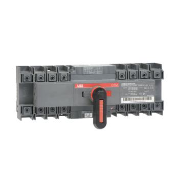 INVERSEUR DE SOURCES MOTORISE 