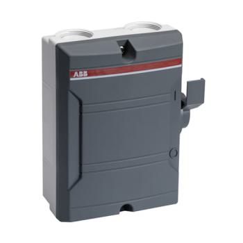  COFFRET DE PROXIMITE 40A 3 PLE 