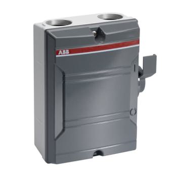  COFFRET DE PROXIMITE ALU 40A 3 