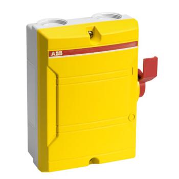  COFFRET DE PROXIMITE 40A 3 PLE 
