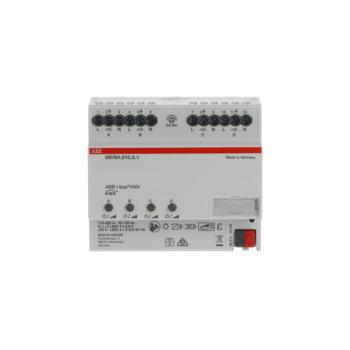  UD/S 4.210.2.1 