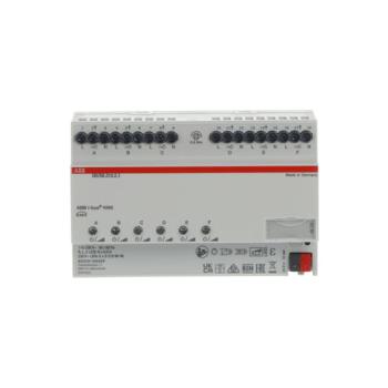  UD/S 6.210.2.1 