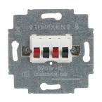  CONNECTEUR AUDIO HAUT-PARLEUR 