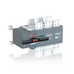  INVERSEUR DE SOURCES MOTORISE 