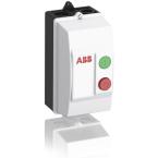  DRAF-COFFRET IP66 4KW-COMMAN D 
