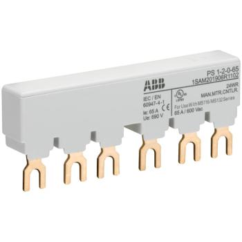  PEIGNE D'ALIMENTATION 65A MAX 