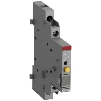  SIGNAL DEFAUT CC LATERAL DROIT 
