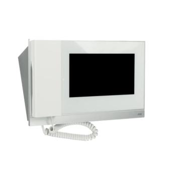  POSTE GARDIEN IP 
