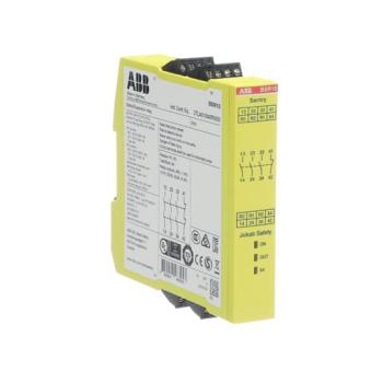  RELAIS DE SECURITE SENTRY BSR1 