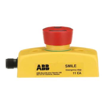  ARRT D'URGENCE SMILE 11 EA 