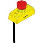  ARRT D'URGENCE SMILE 10 EA 