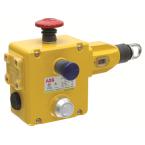  ARRT D'URGENCE A CABLE LINESTR 