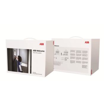  KIT VIDEO MINI ACCESS 2BP 2 MO 