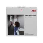  KIT VIDEO MINI 1BP 1 MONITEUR 
