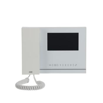  POSTE GARDIEN BLANC 