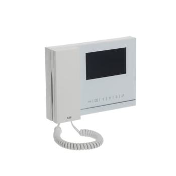  POSTE GARDIEN BLANC 