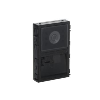  MODULE AUDIO/VIDEO 