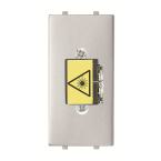  FIBRE OPTIQUE - 1M - PLATINE 