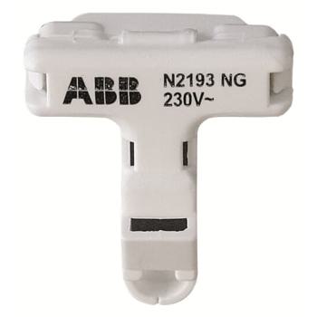  ZENIT LED DE REMPLACEMENT POUR 