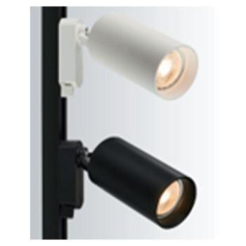  TRACKLIGHT FUNKY BLANC 15/20/2 
