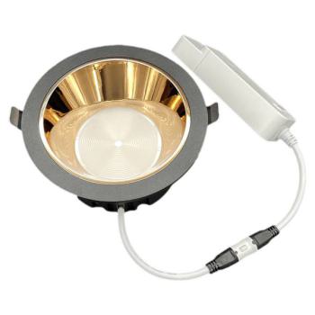 MIRO 7W ZIGBEE SEERA 
