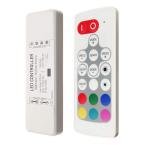  TELECOMMANDE 