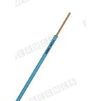  H07 Z-K 1,5 MARRON    C100 