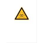  Etiquette signaltique WS-LD 2 